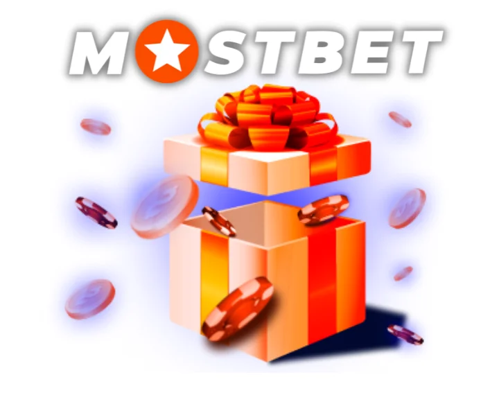 Mostbet bonuses