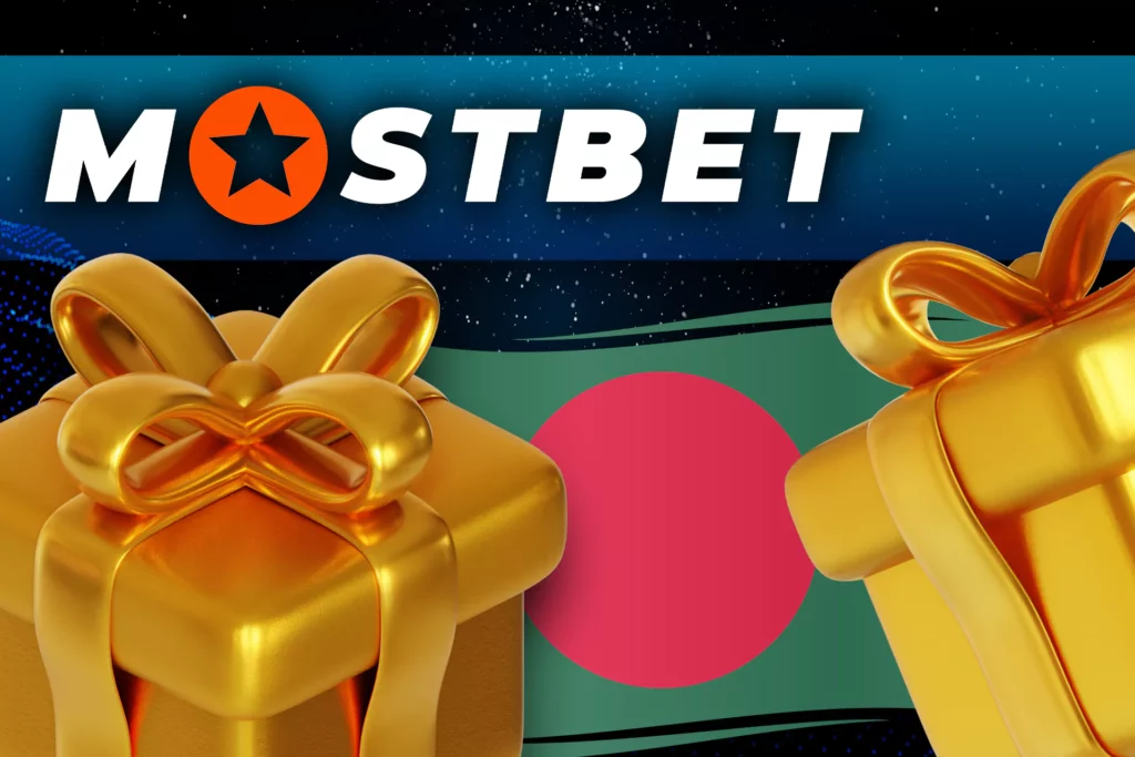 Mostbet promotions