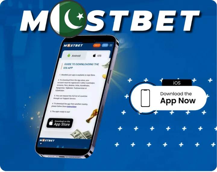 How to Download and Install on iOS