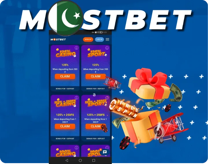 Bonuses and Promotions