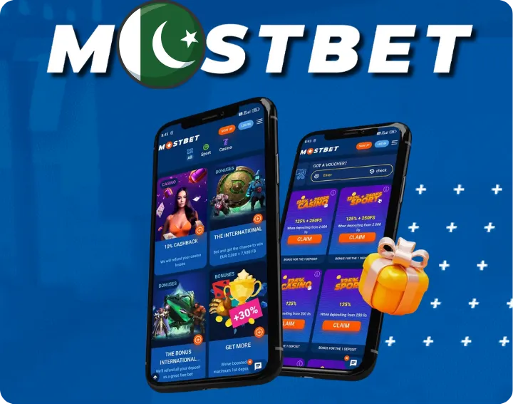 How to Claim a Bonus