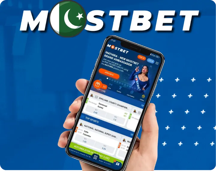 Minimum Deposit Information