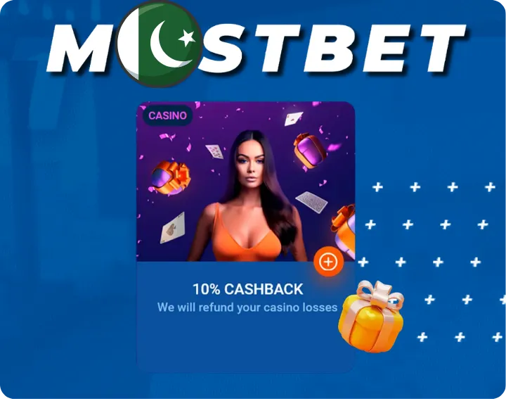 Express Booster Bonus